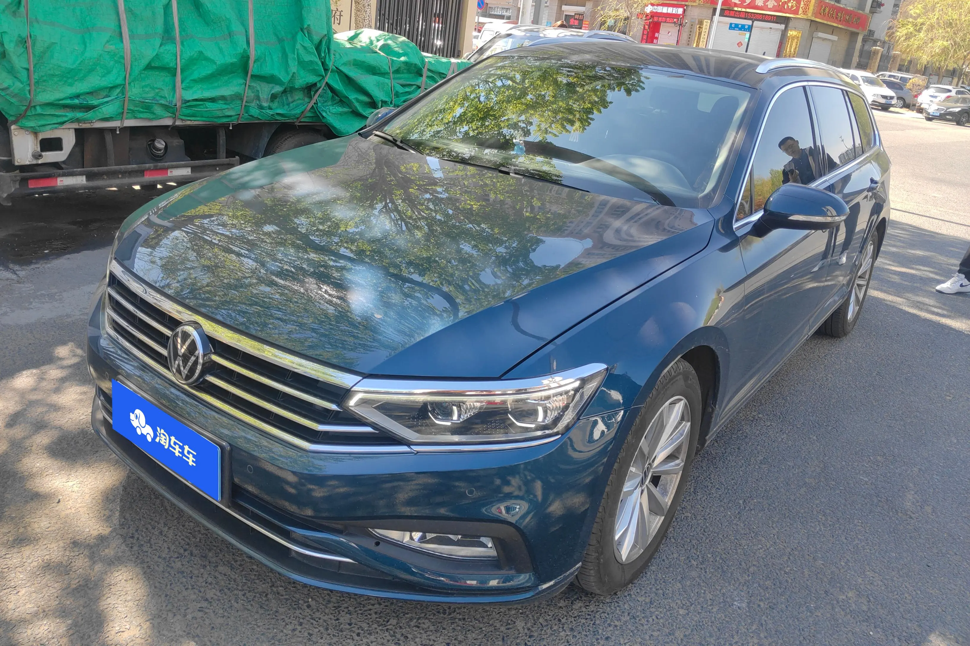 Volkswagen Wei Lan