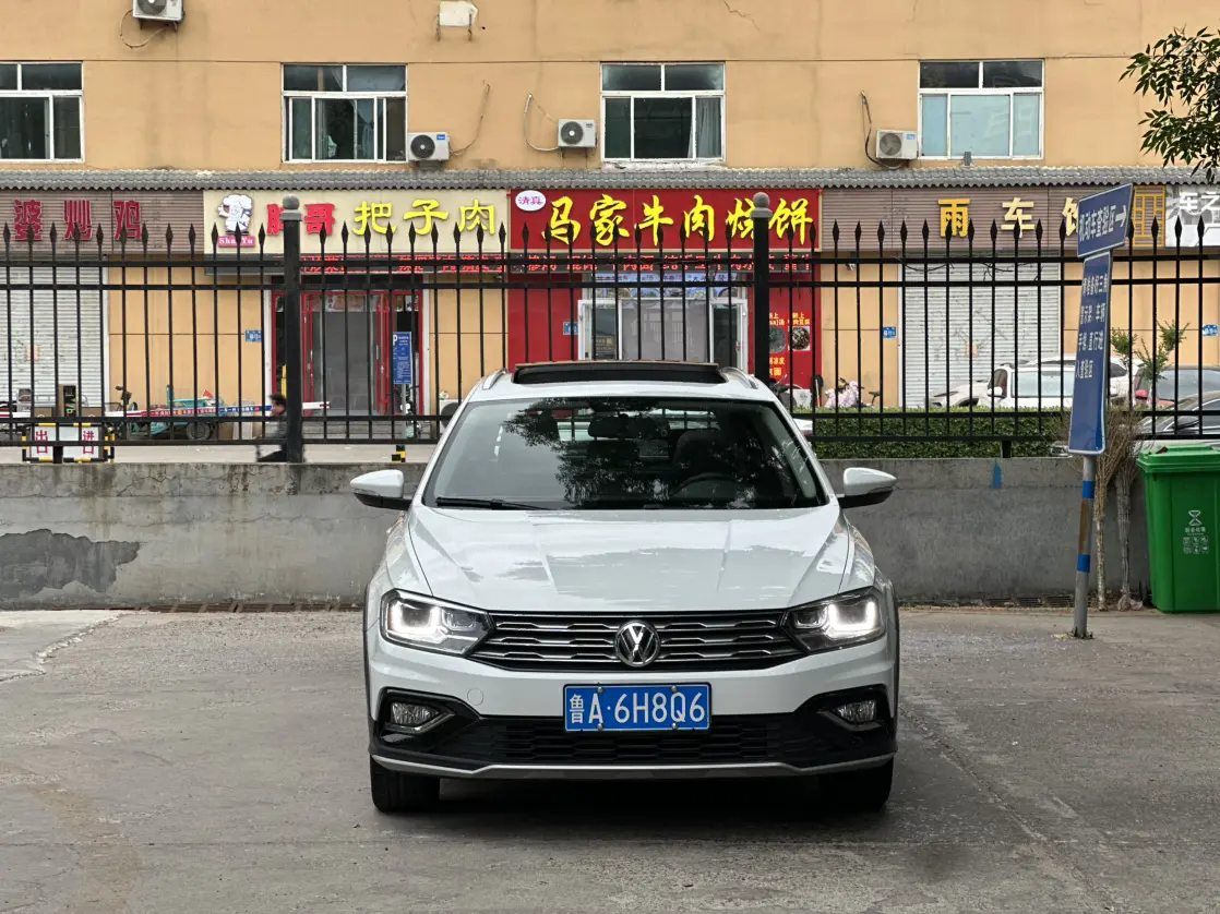 Volkswagen C-TREK Weiling