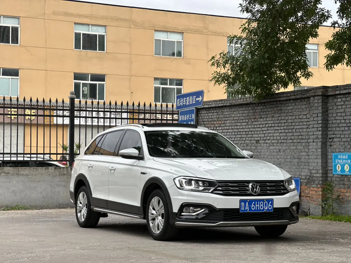 Volkswagen C-TREK Weiling