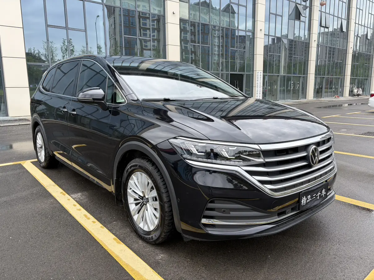 Volkswagen Weiran