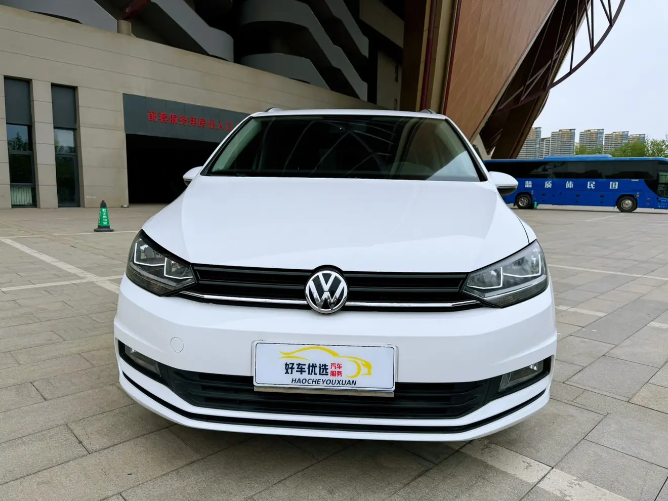 Volkswagen Touran L