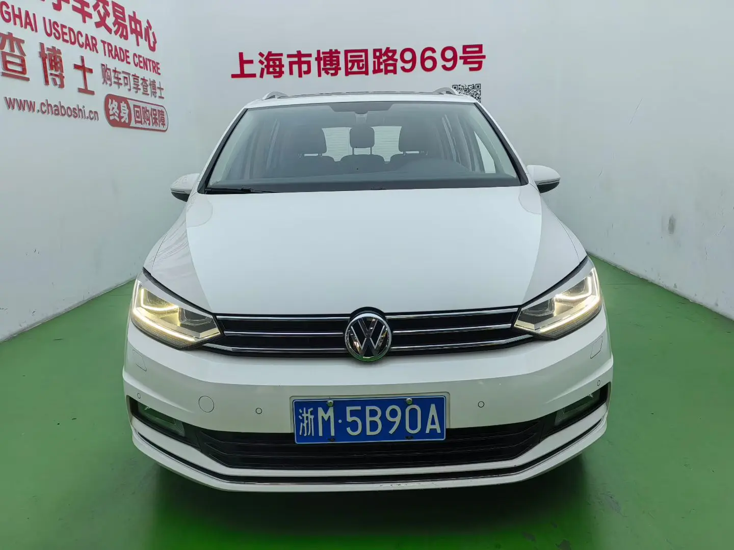 Volkswagen Touran L