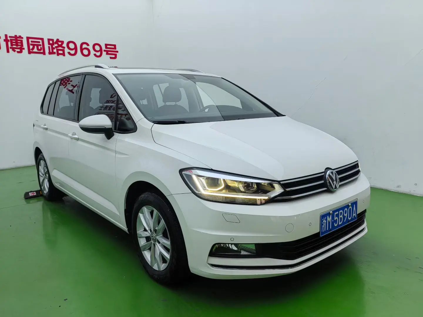 Volkswagen Touran L