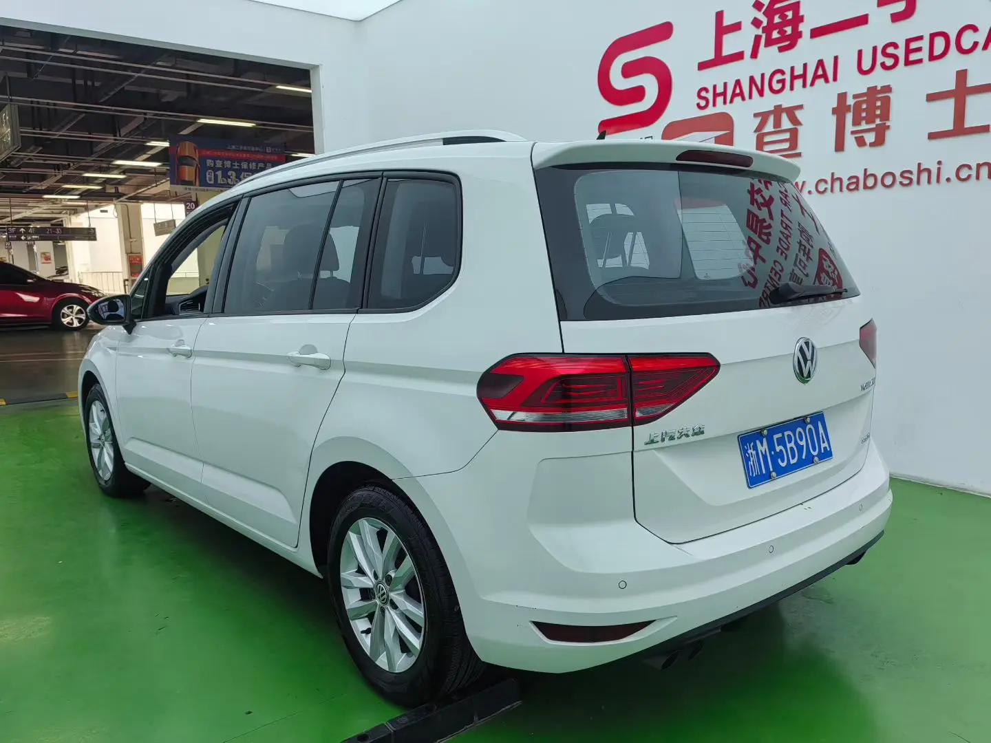 Volkswagen Touran L