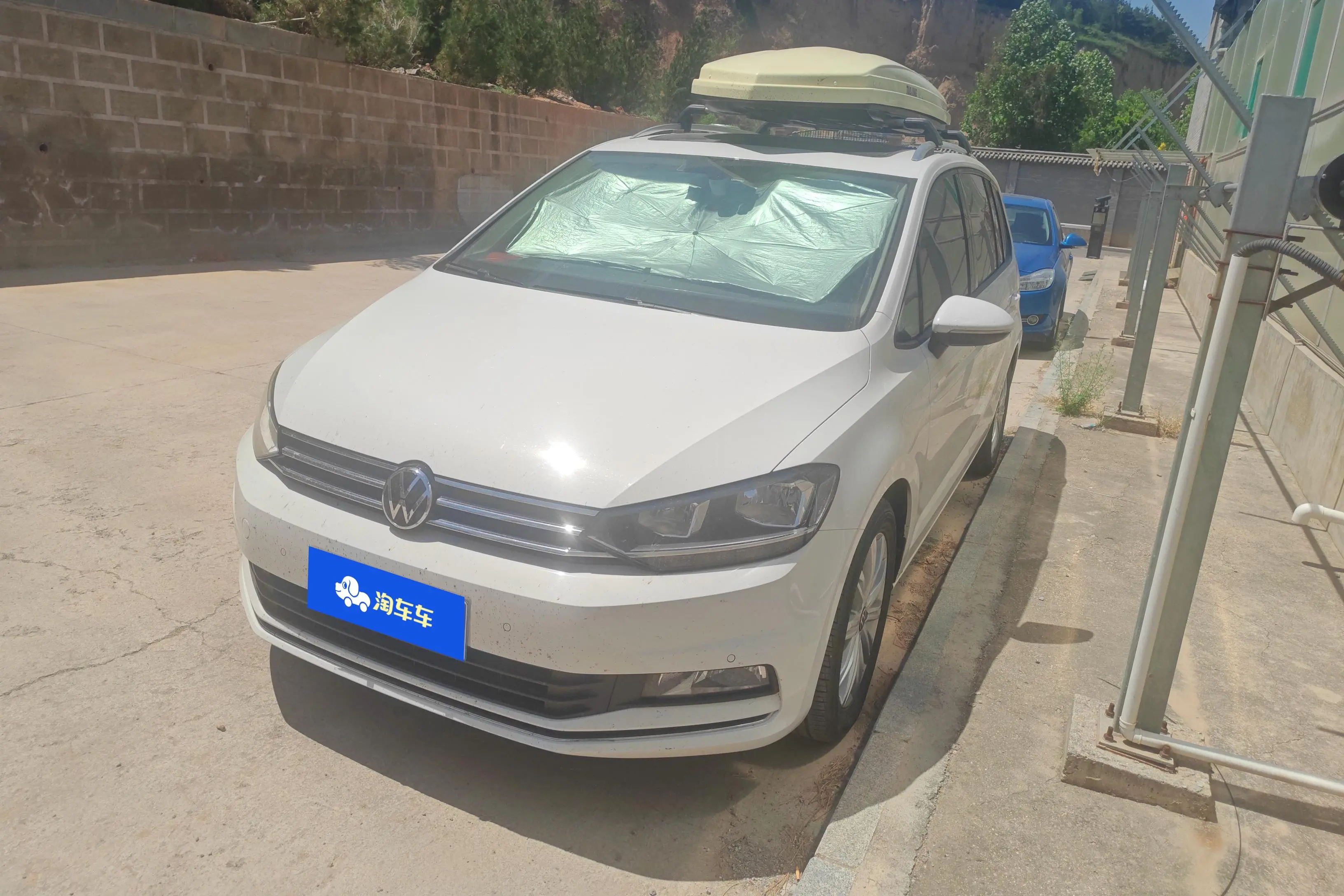 Volkswagen Touran L