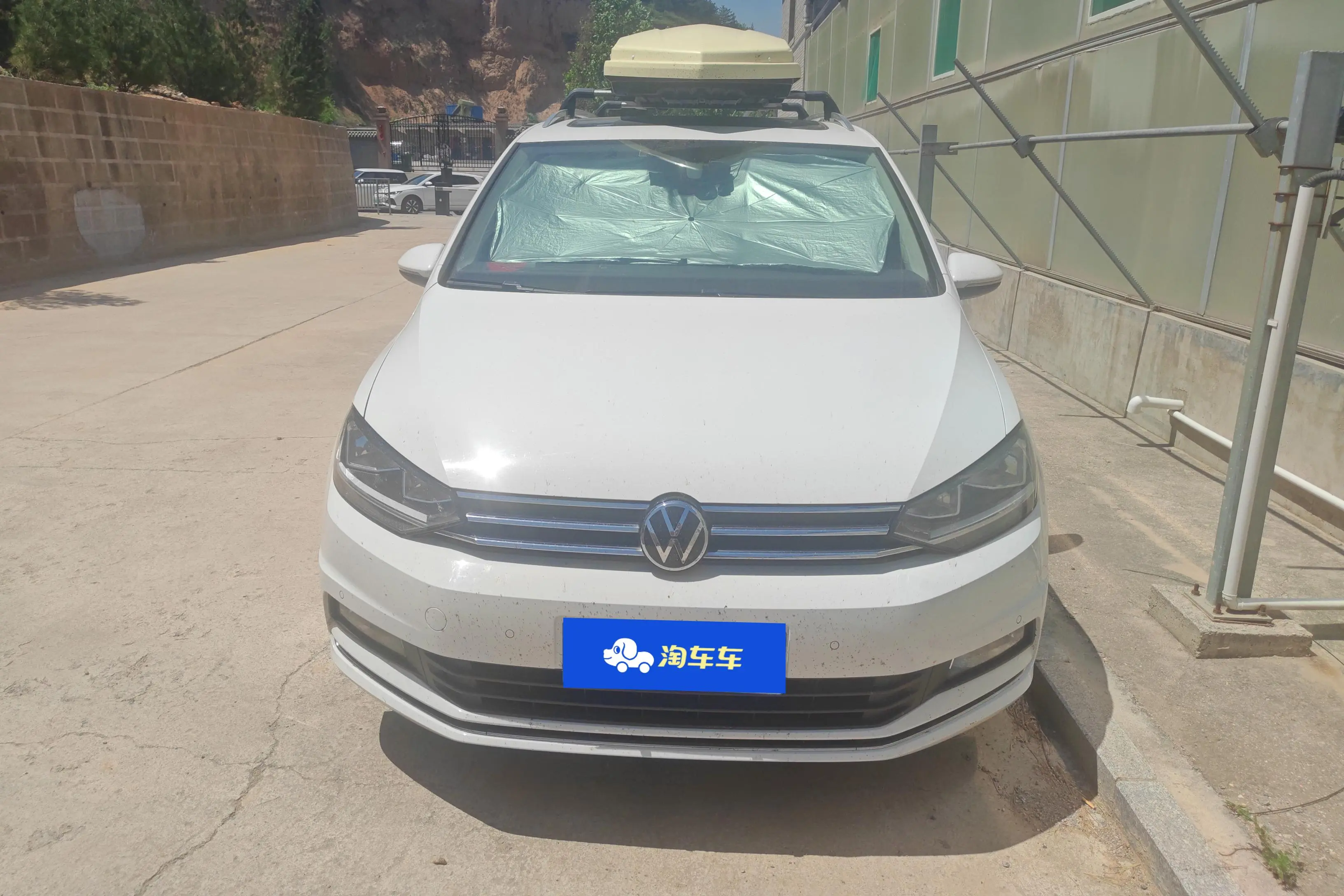 Volkswagen Touran L