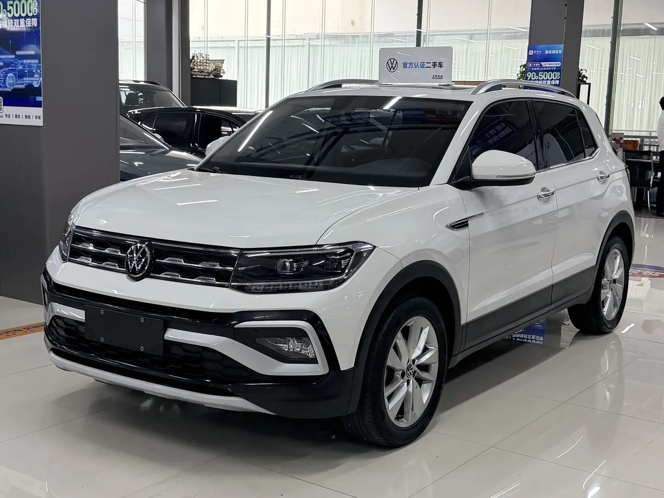 Volkswagen Tu Kai