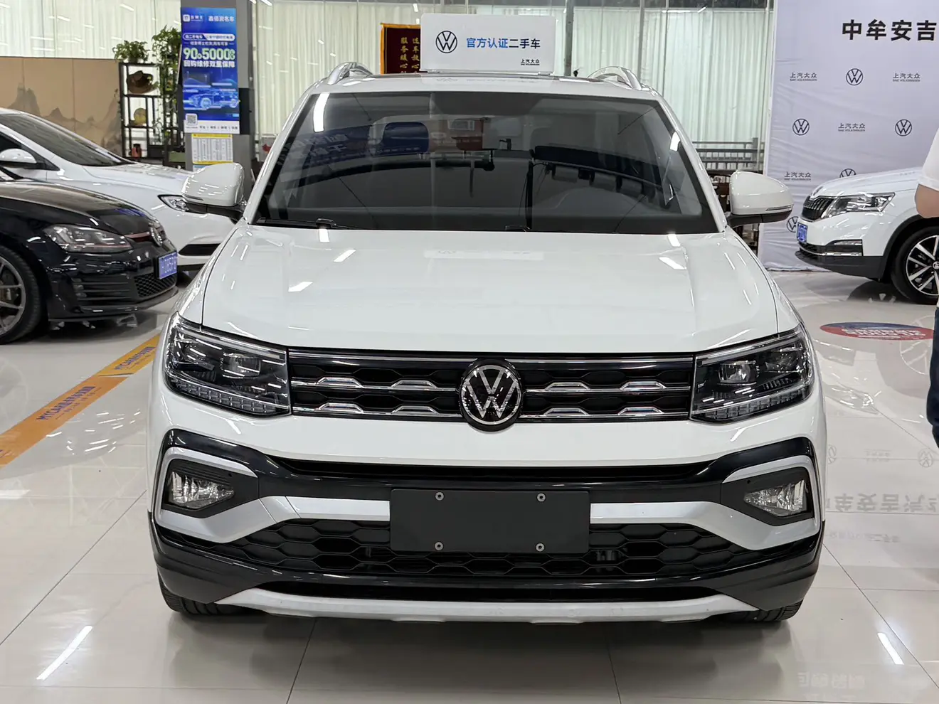 Volkswagen Tu Kai