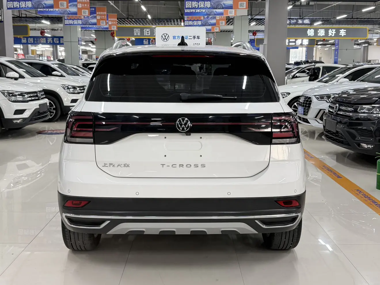 Volkswagen Tu Kai