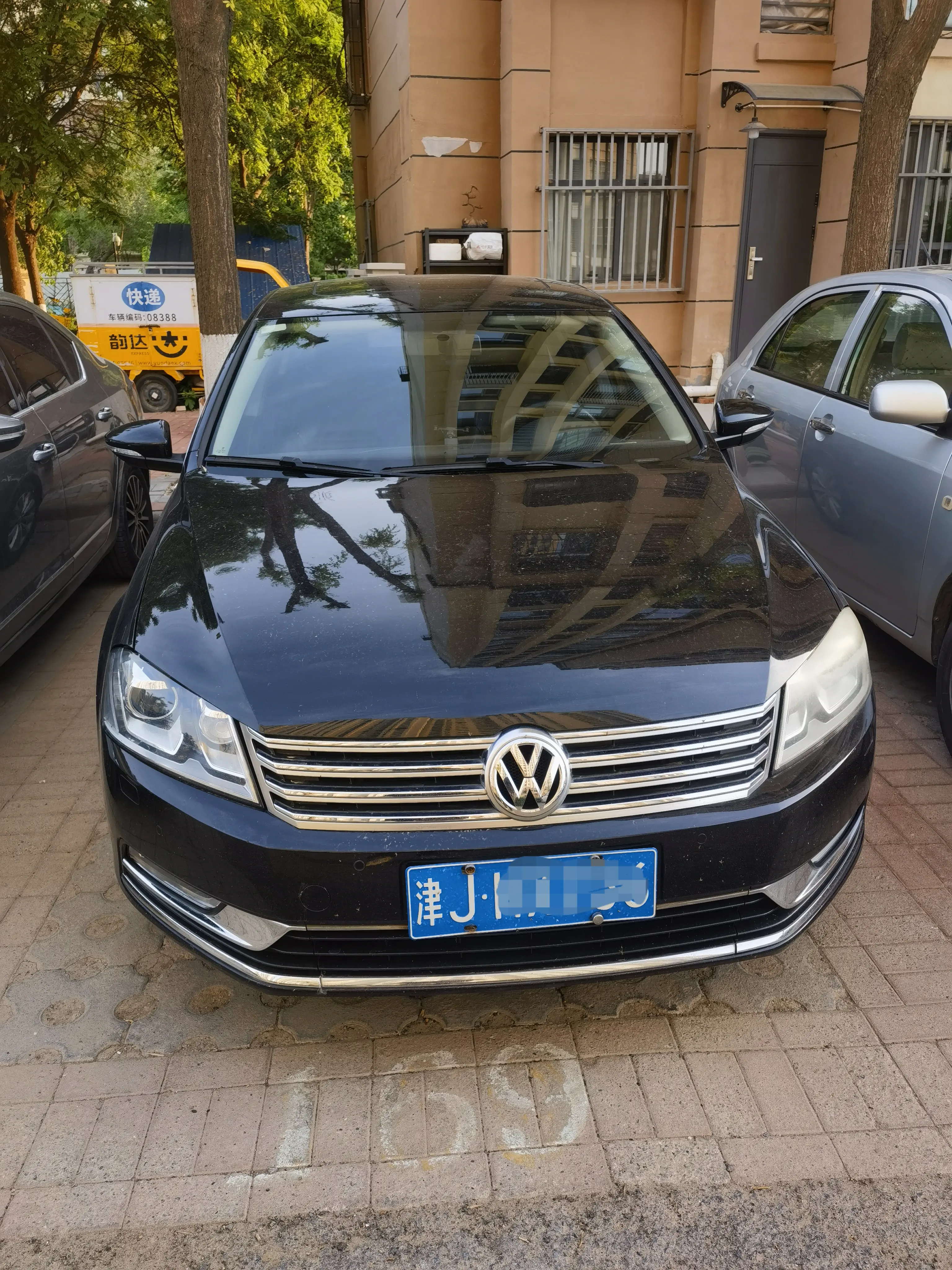Volkswagen Magotan