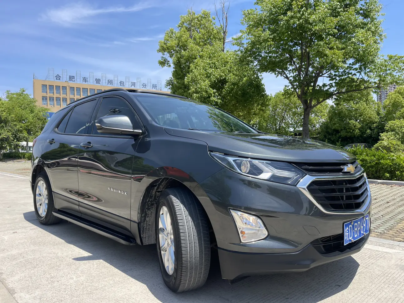 Chevrolet Equinox