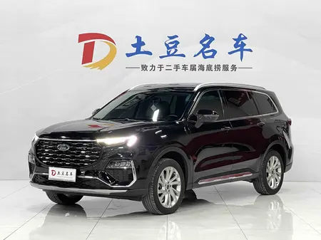 catalog-car-1