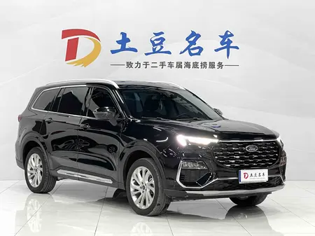 catalog-car-3