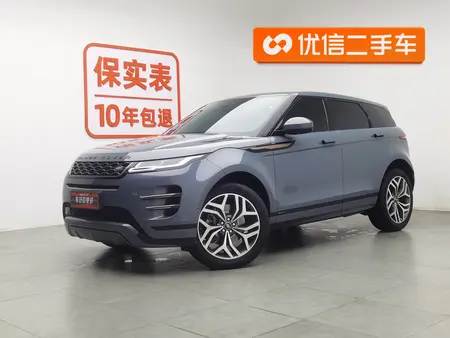 catalog-car-1