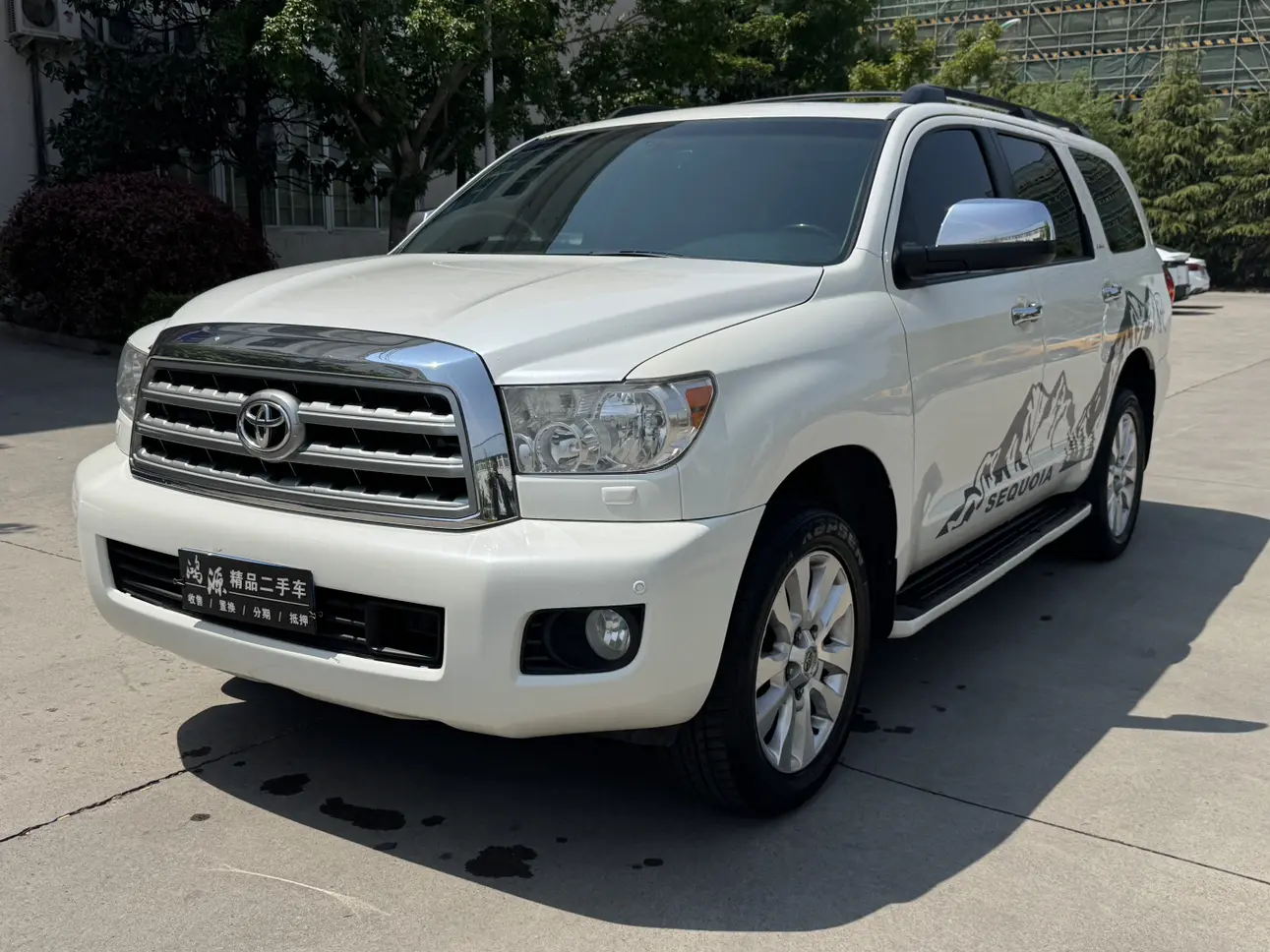 Toyota Sequoia