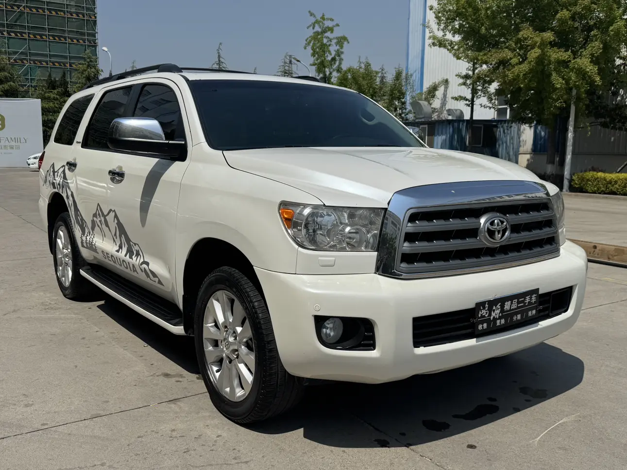 Toyota Sequoia