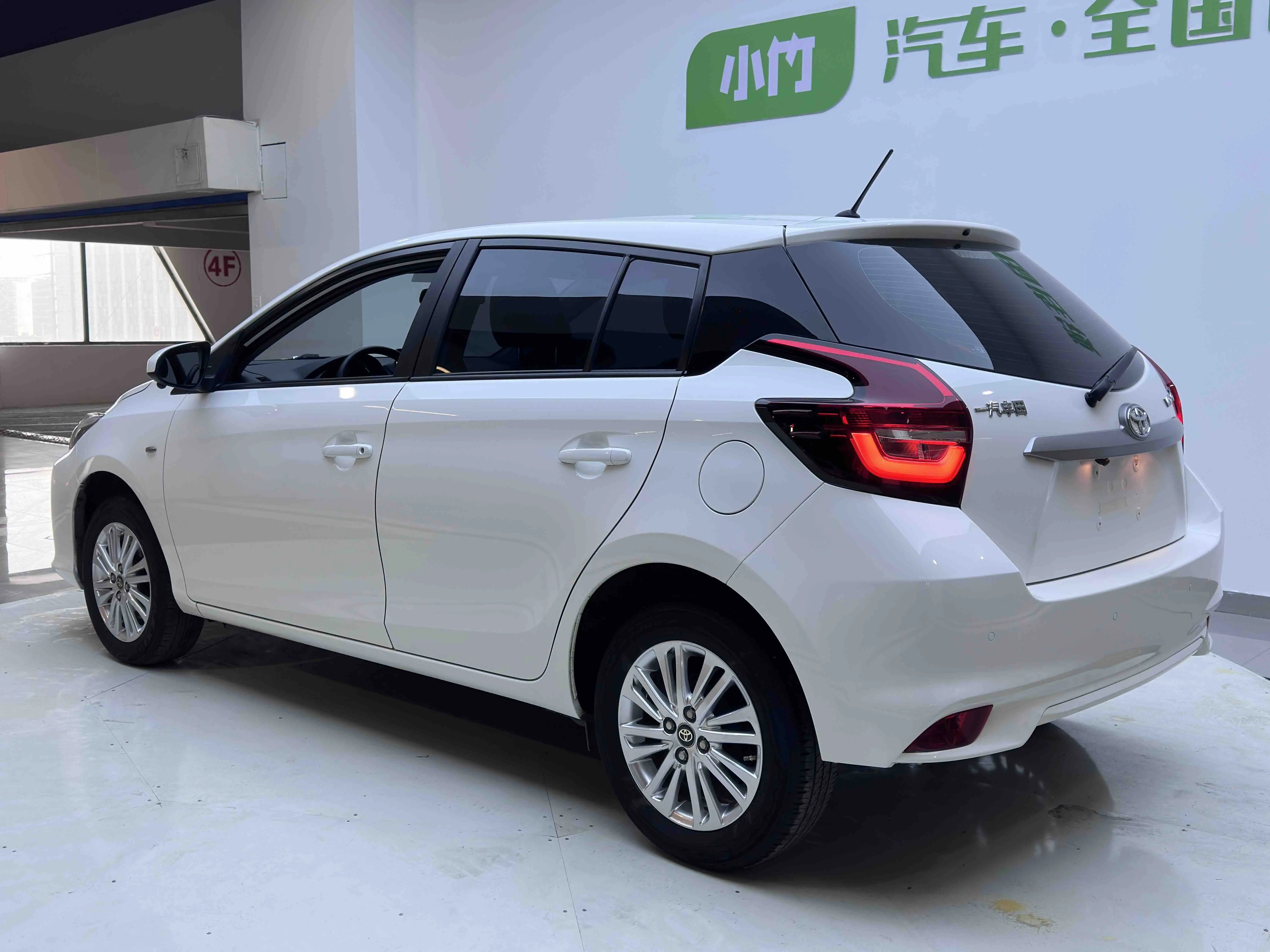 Toyota Vios FS