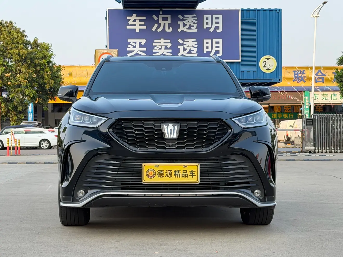 Toyota Crown Kluger
