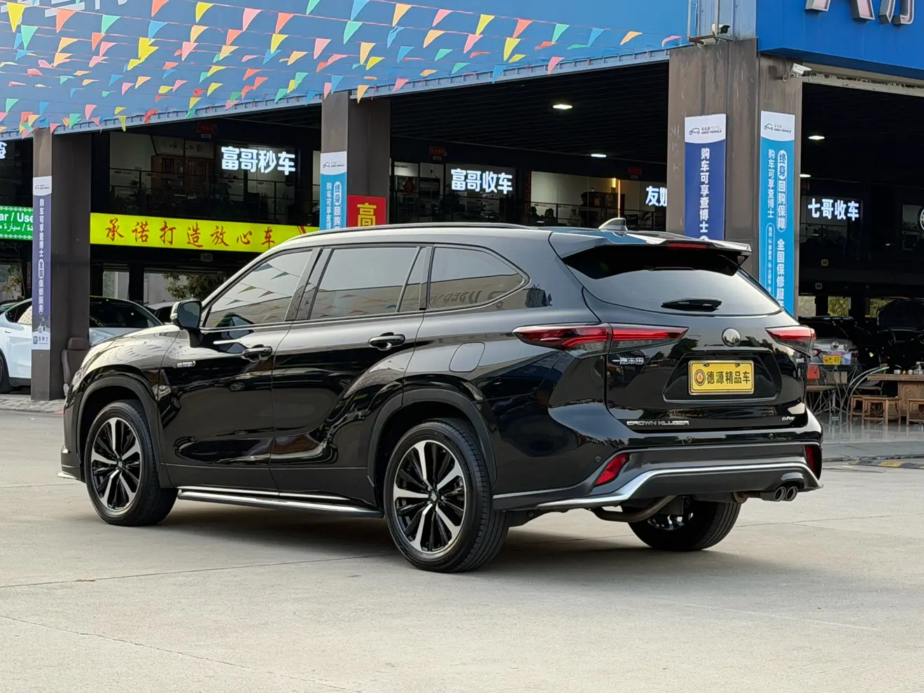 Toyota Crown Kluger
