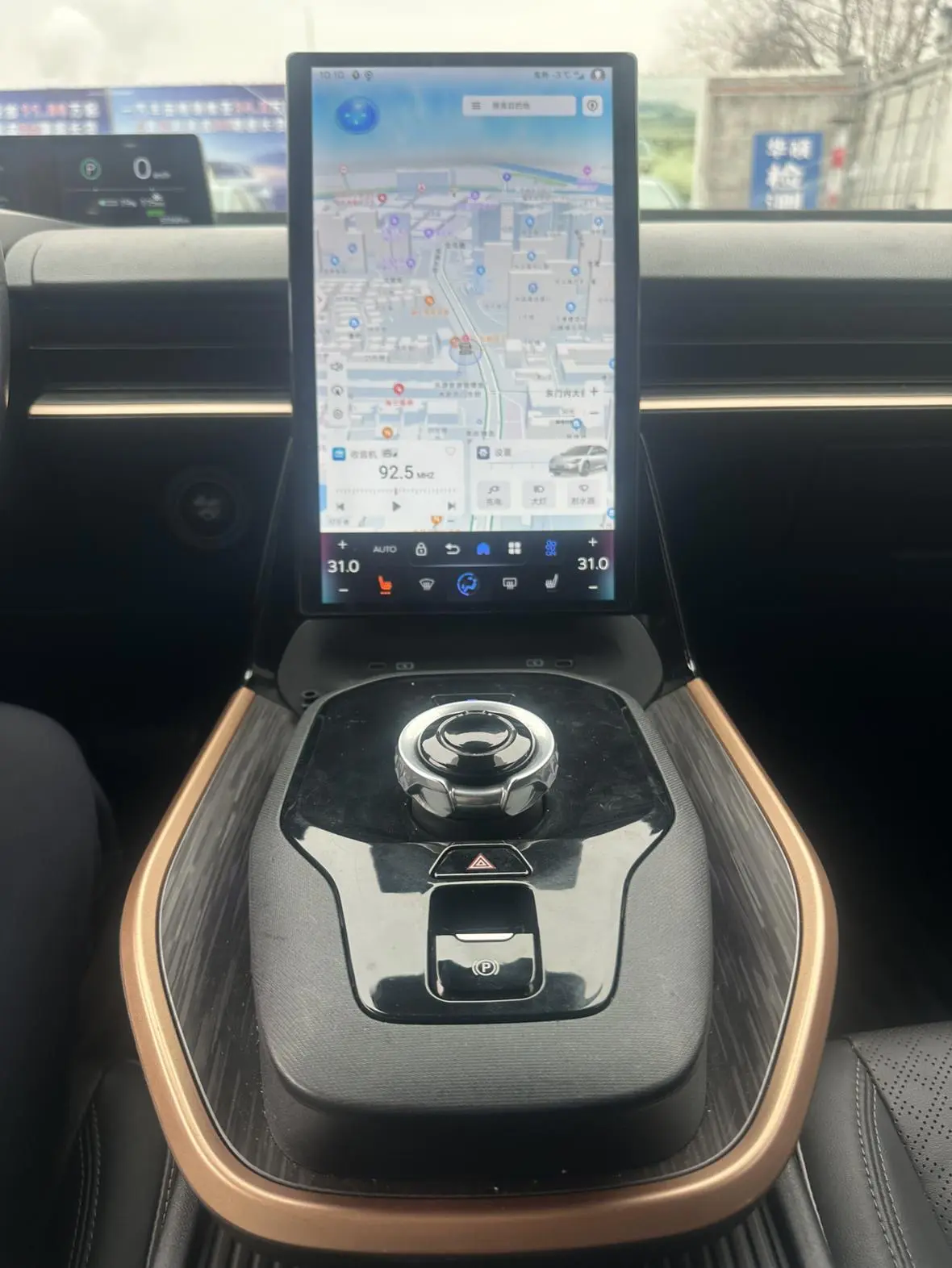 Toyota bZ