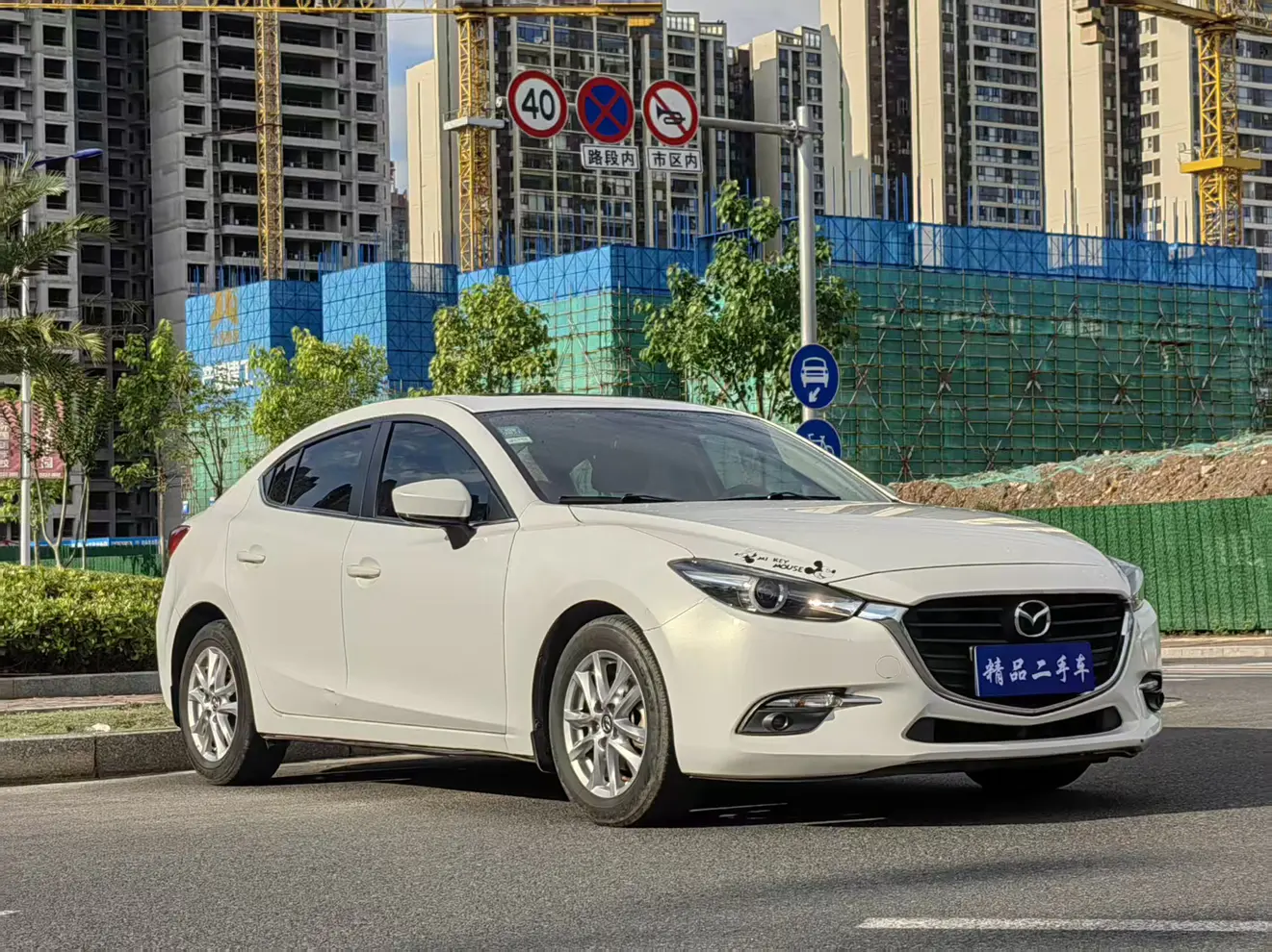 Mazda Axela