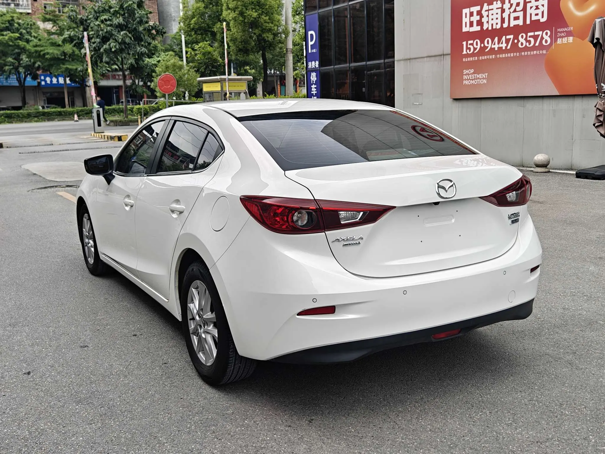 Mazda Axela