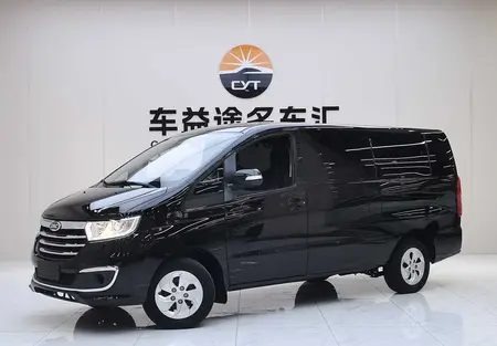 catalog-car-1