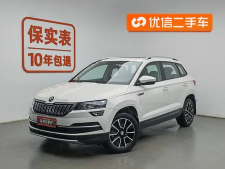 catalog-car-1