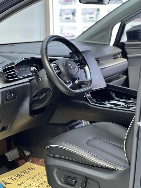 catalog-car-8