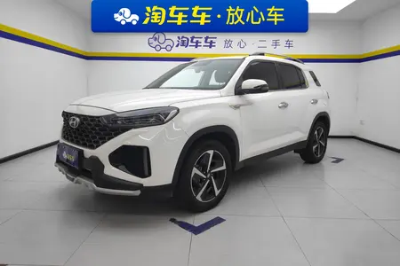 catalog-car-1