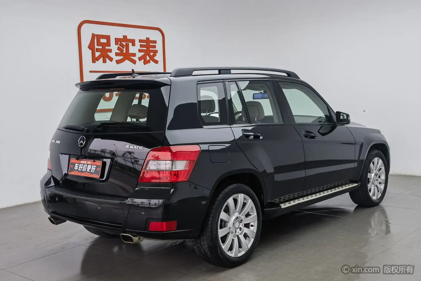 Mercedes-Benz GLK-Class
