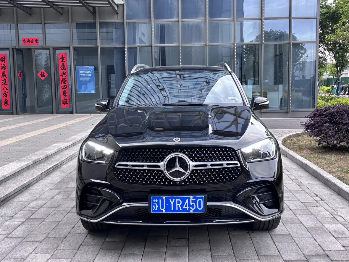 Mercedes-Benz GLE (Imported)