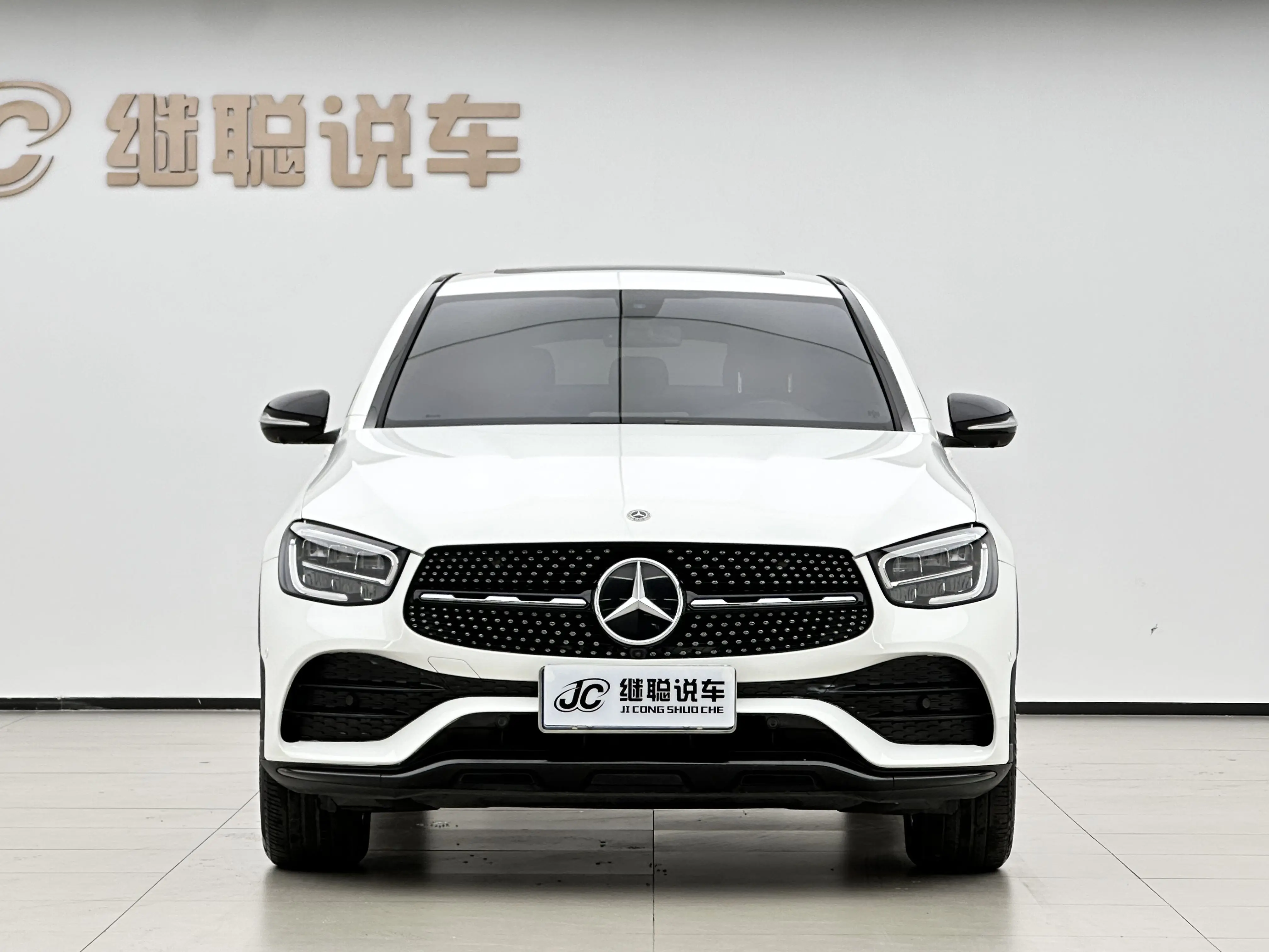 Mercedes-Benz GLC Coupe