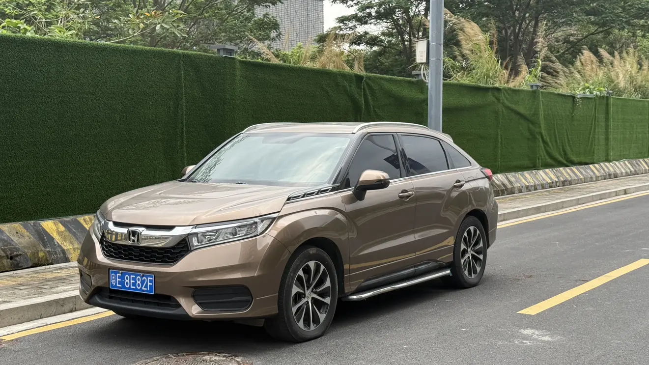 Honda Avancier
