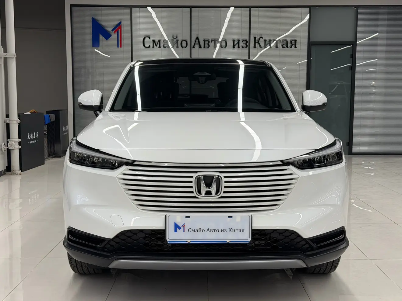Honda Vezel