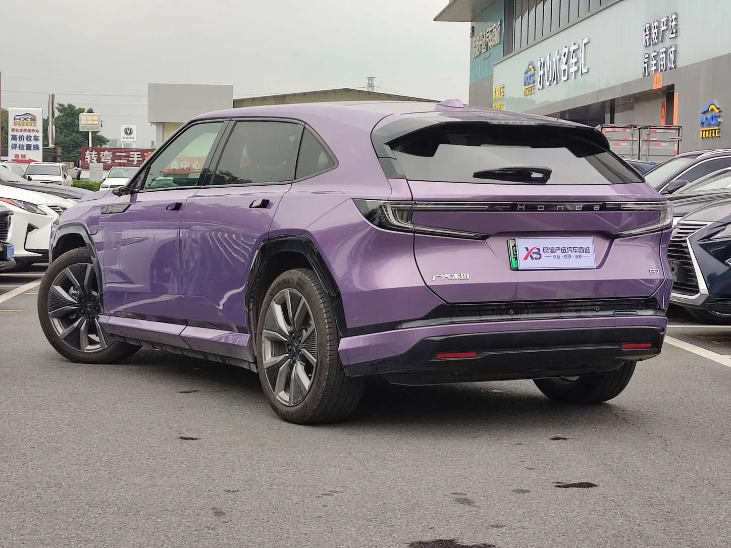 Honda GAC  P7