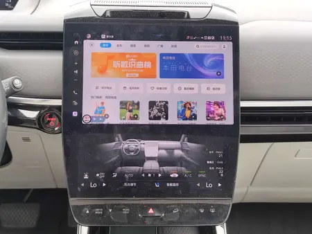 catalog-car-13