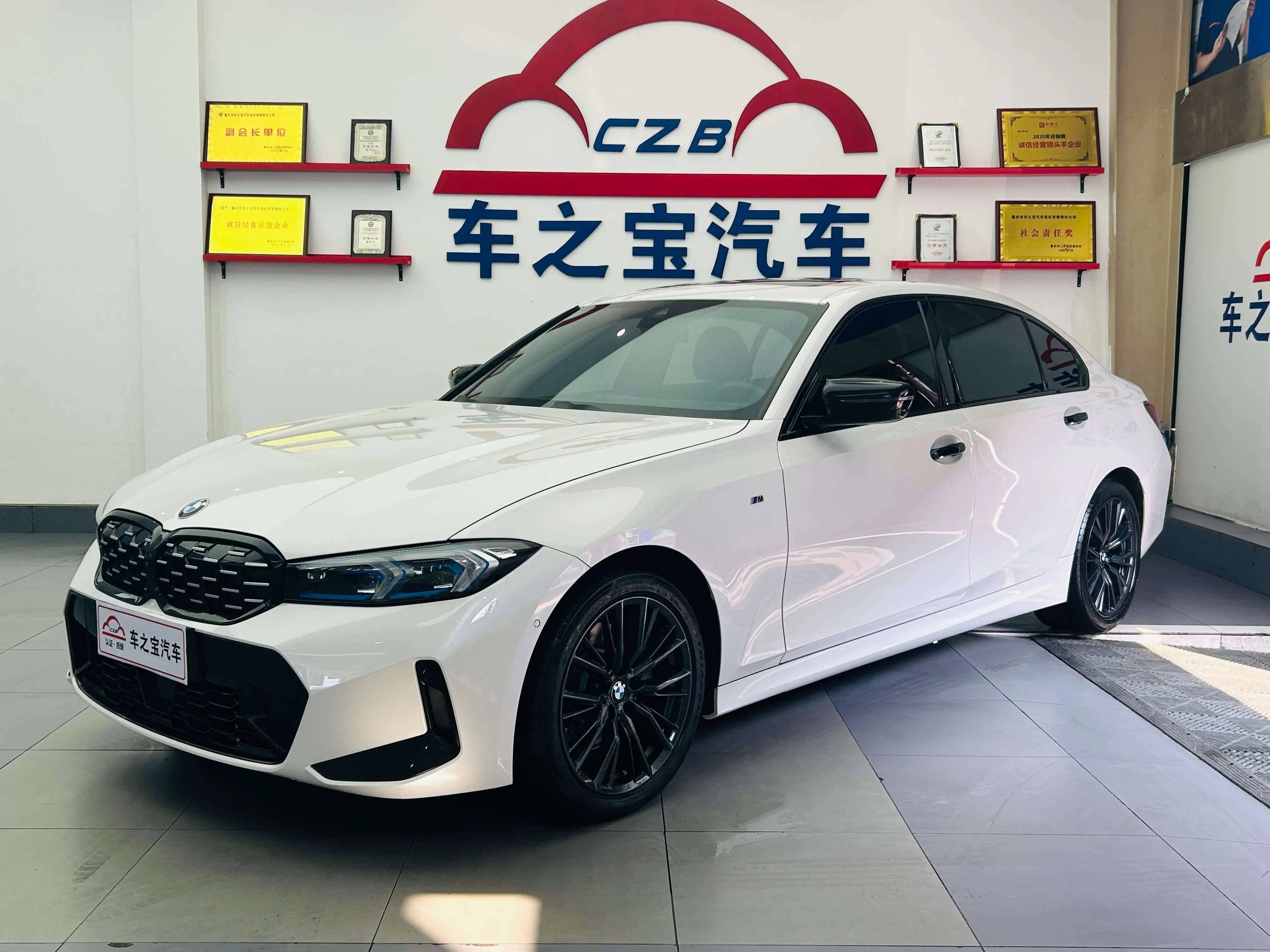 BMW 3 Series