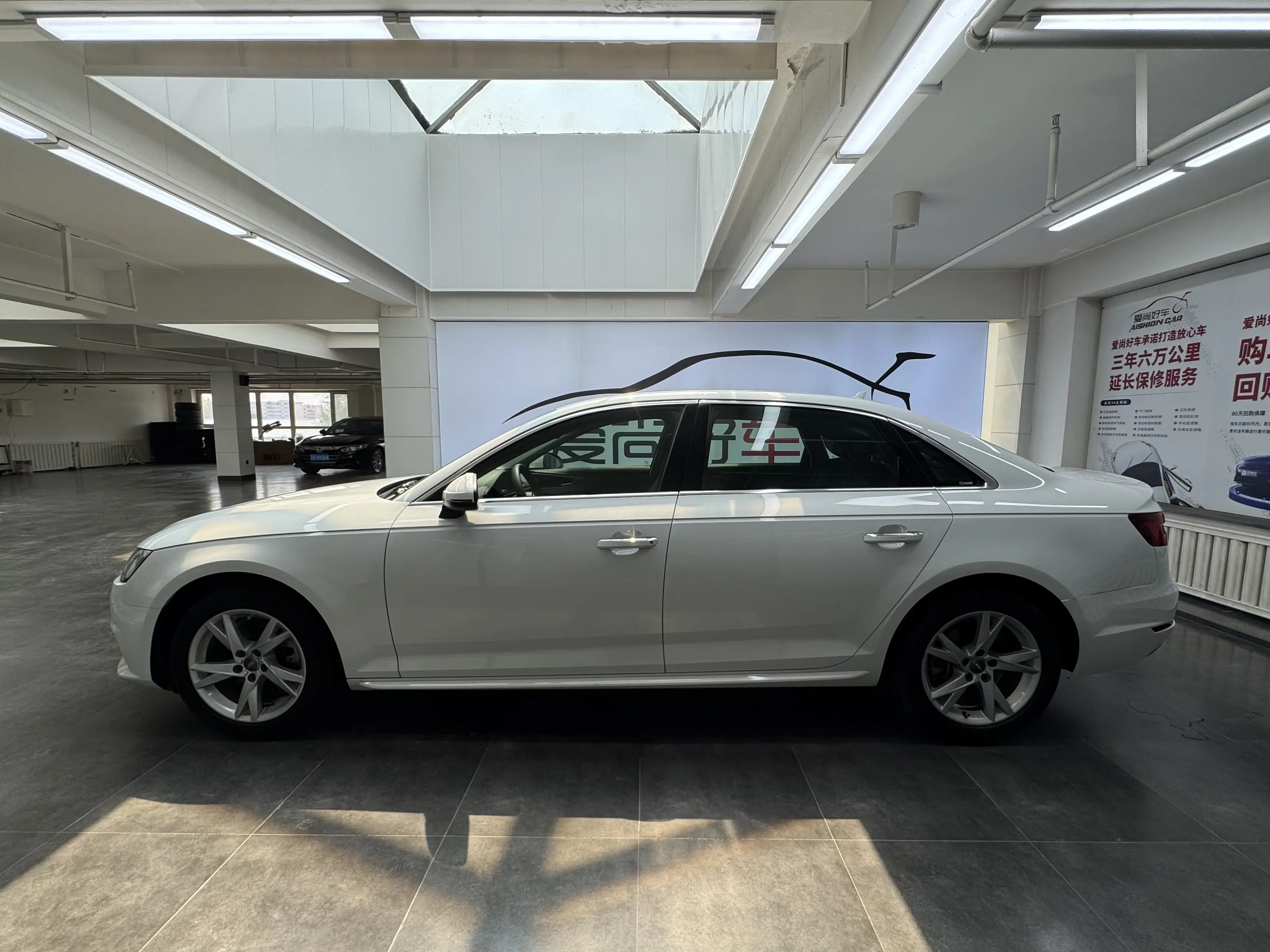 Audi A4L