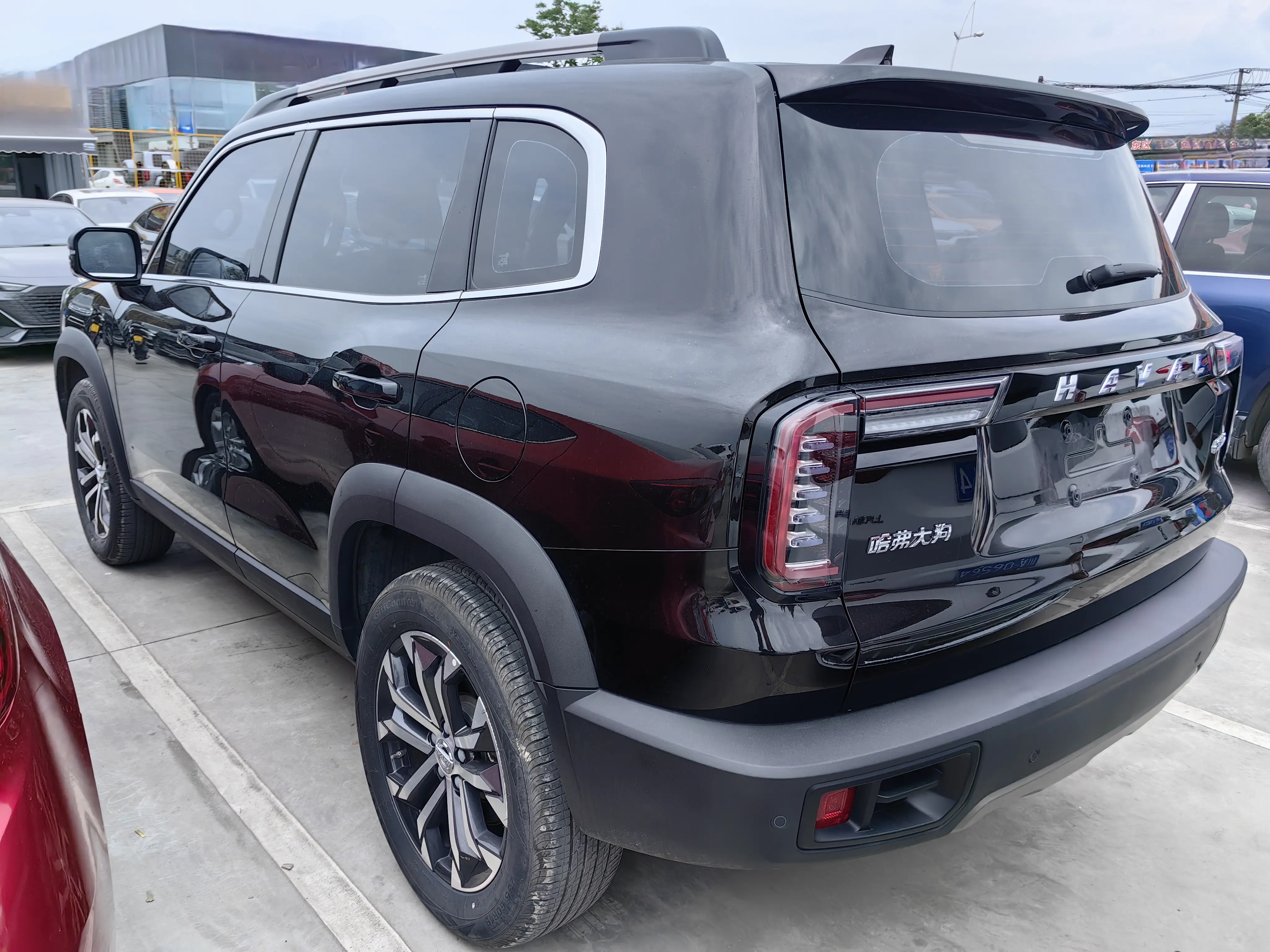 Haval Dargo