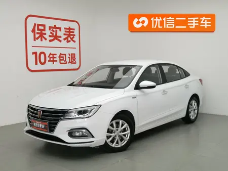 catalog-car-1