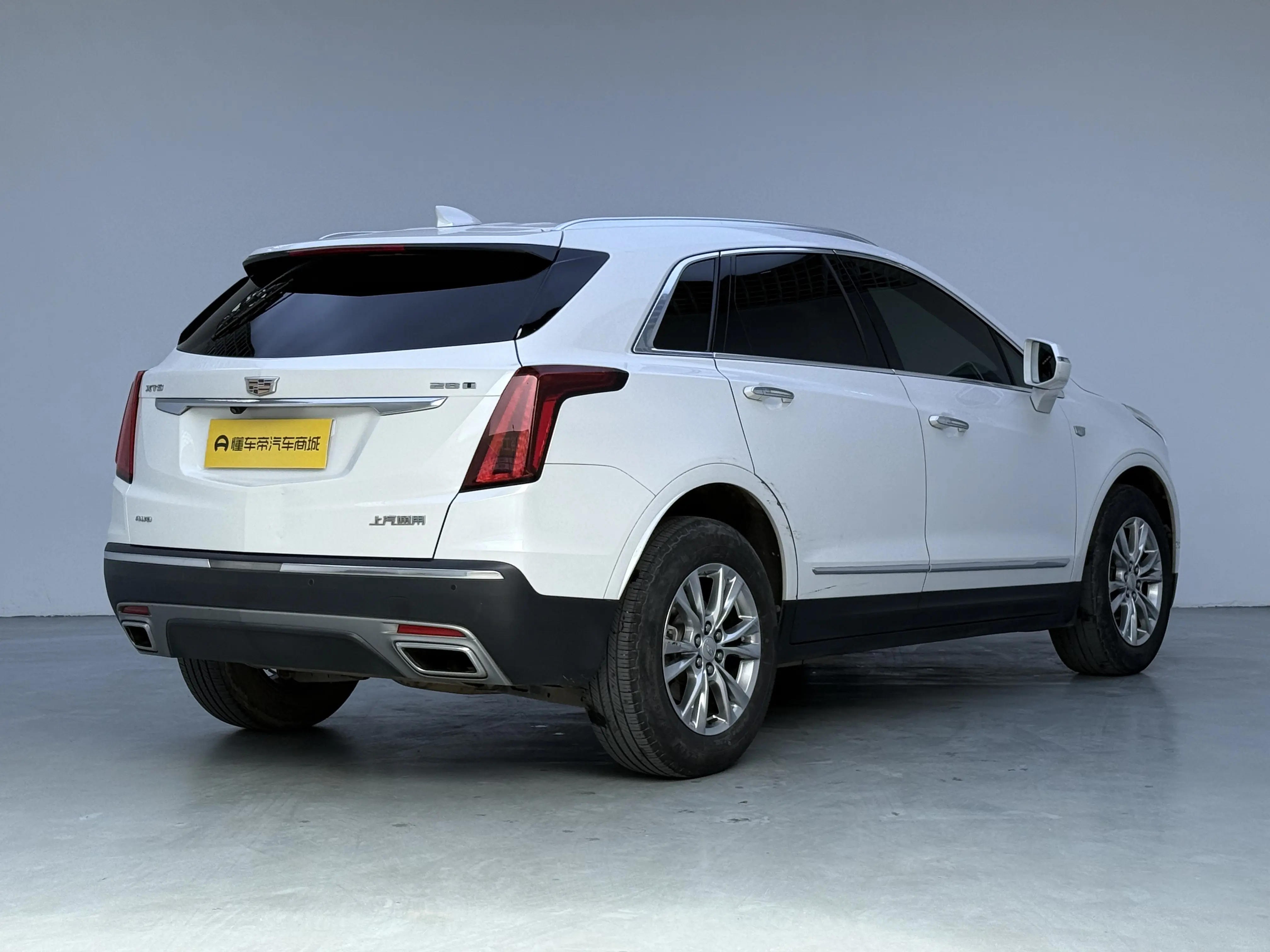 Cadillac XT5