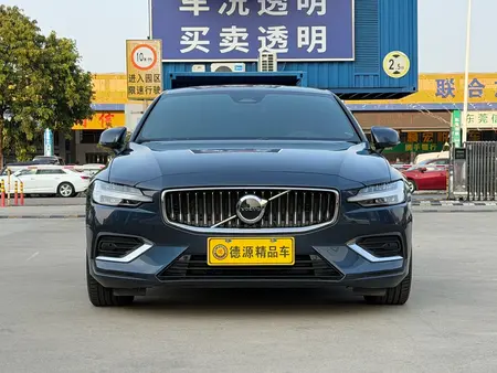 catalog-car-2