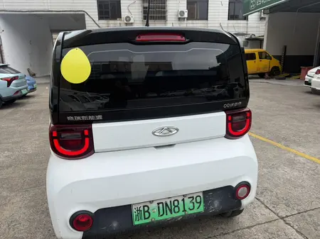 catalog-car-3