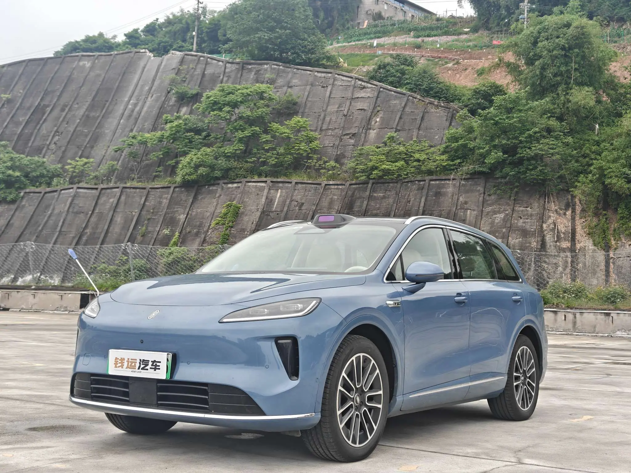 Shangjie H5
