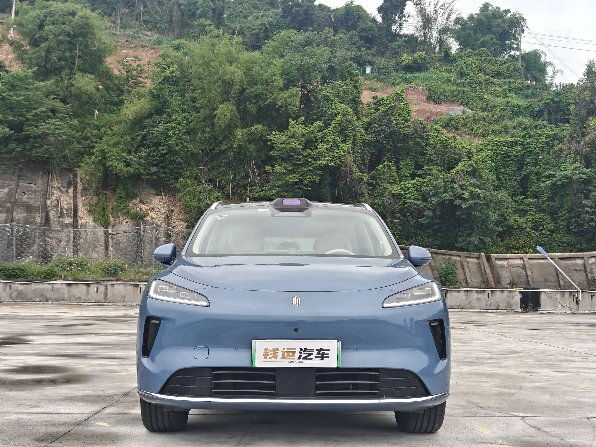 Shangjie H5