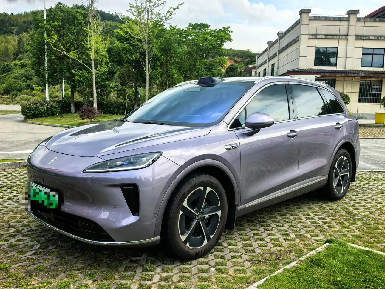Shangjie H5