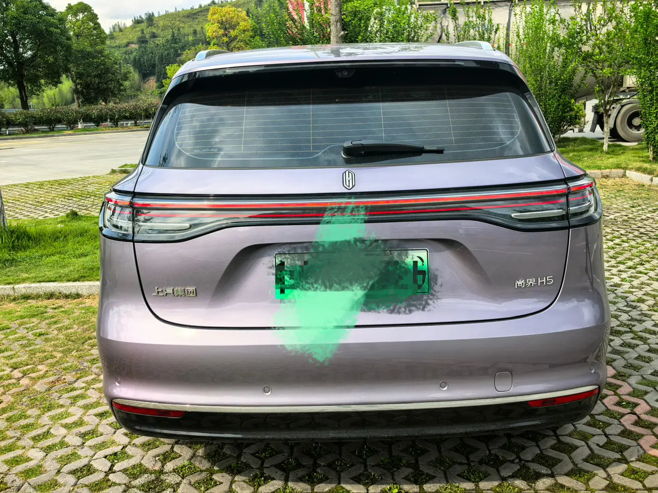 Shangjie H5