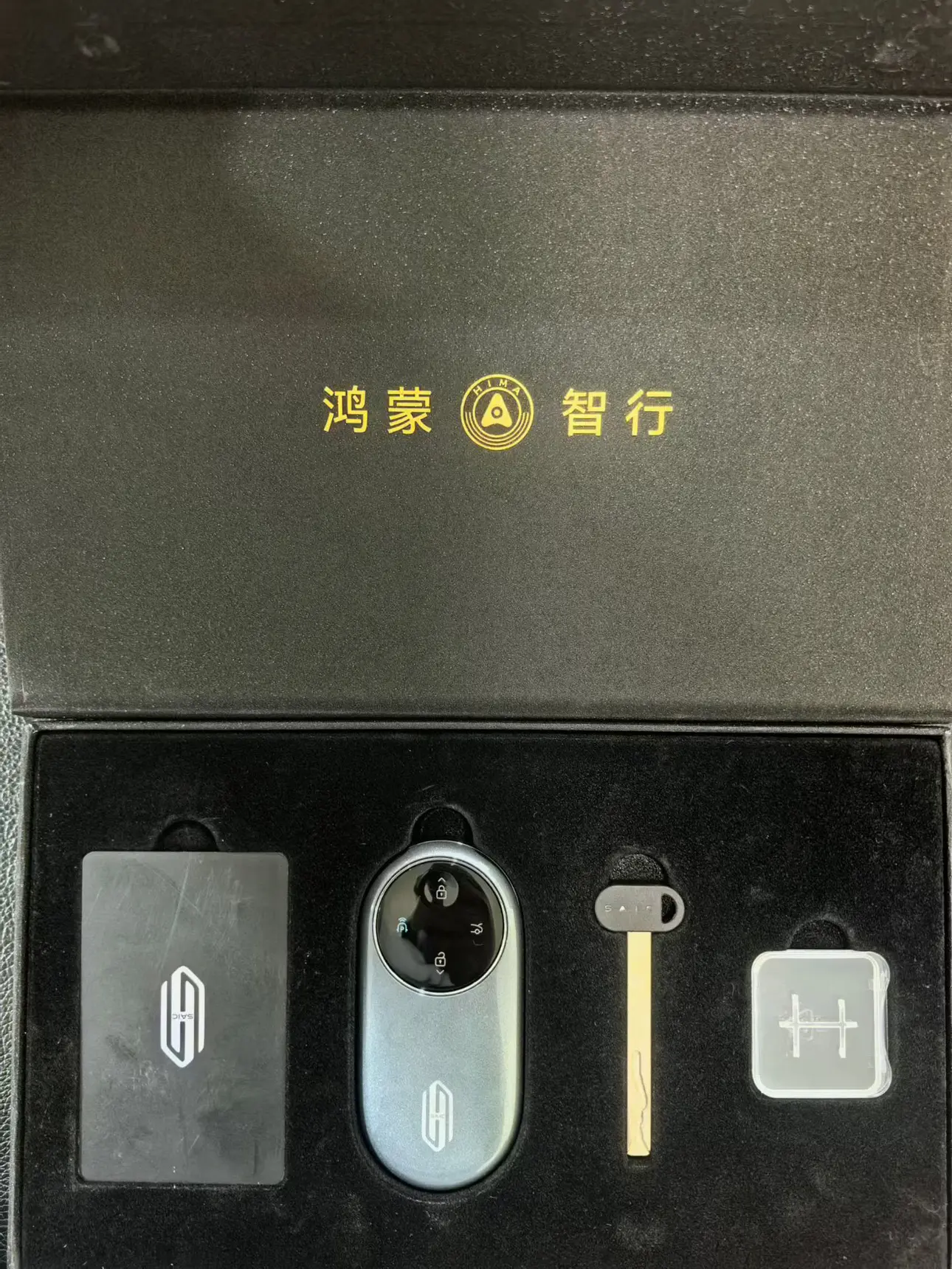 Shangjie H5