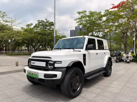 catalog-car-1